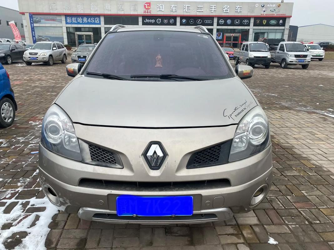 东莞327日产汽车与雷诺的合作，哈弗的低能耗柴油动力技术