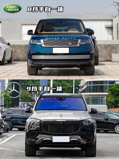 东莞327迈巴赫经典与现代的完美融合，路虎如何塑造独特的品牌形象